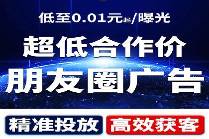 用户心理洞察：信息流推广的五大成功案例分析